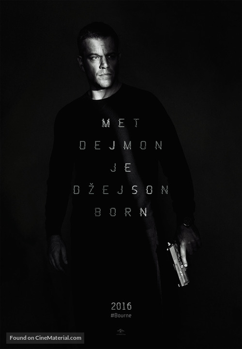 Jason Bourne - Serbian Movie Poster