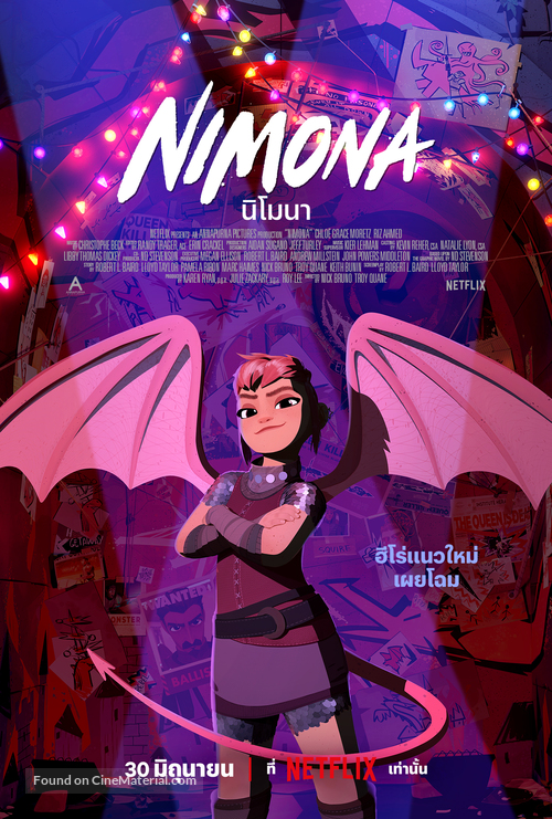 Nimona - Thai Movie Poster