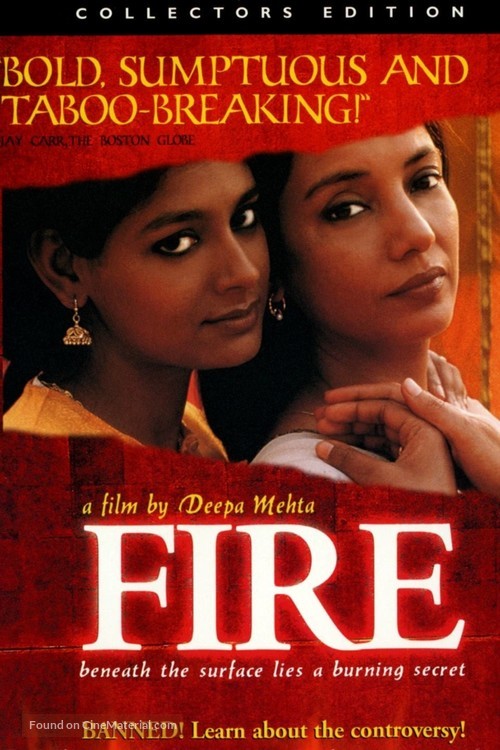 Fire - Movie Cover