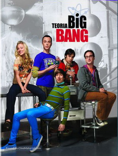 &quot;The Big Bang Theory&quot; - Romanian DVD movie cover