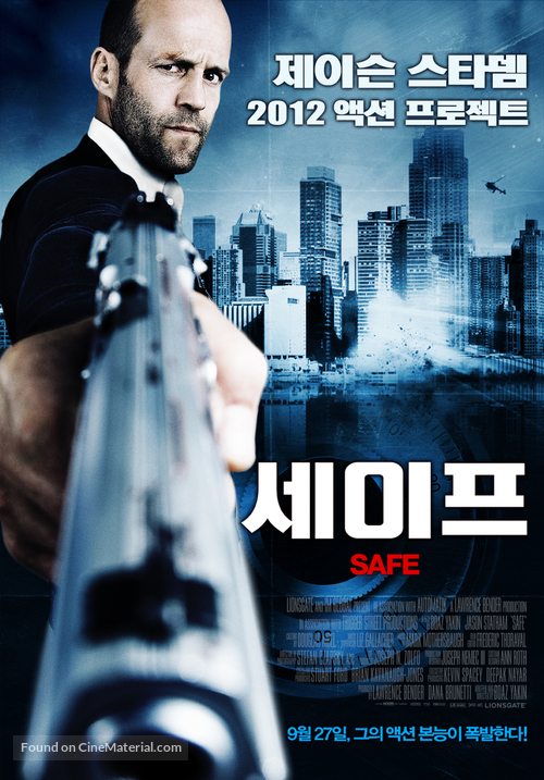 Safe - South Korean Movie Poster