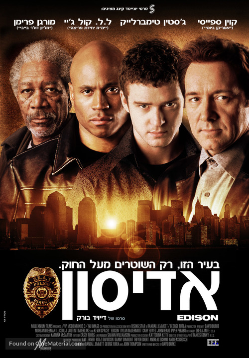 Edison - Israeli Movie Poster