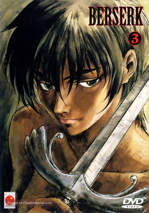 &quot;Kenp&ucirc; denki Berserk&quot; - German DVD movie cover