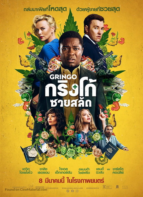Gringo - Thai Movie Poster