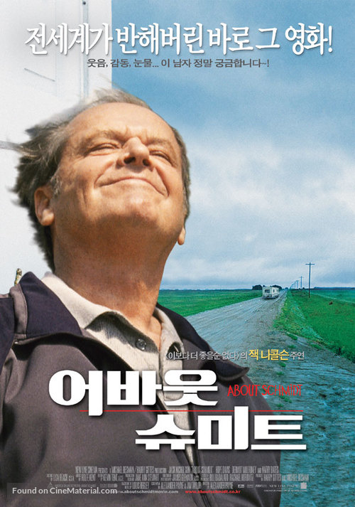 About Schmidt - South Korean Theatrical movie poster