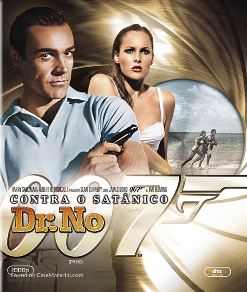 Dr. No - Brazilian Blu-Ray movie cover