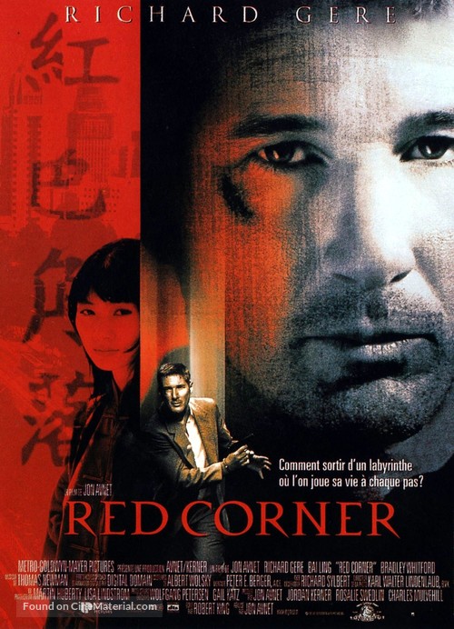 Red Corner - French Movie Poster