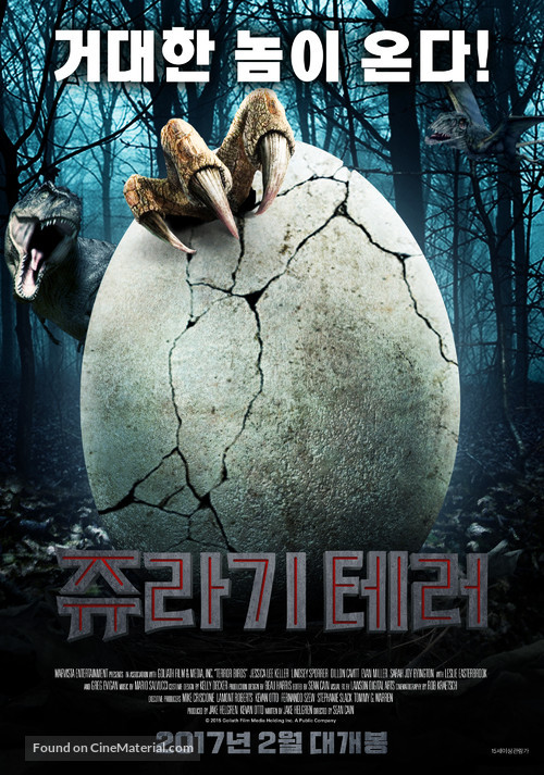 Terror Birds - South Korean Movie Poster