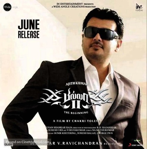 Billa 2 - Indian Movie Poster