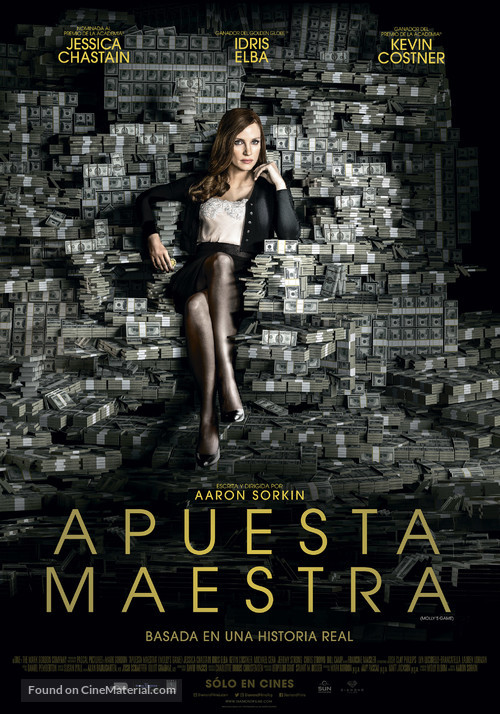 Molly&#039;s Game - Argentinian Movie Poster