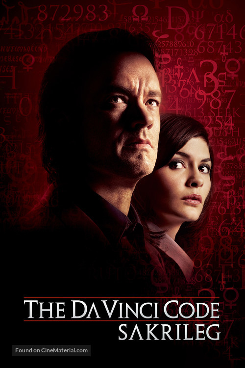The Da Vinci Code - German DVD movie cover