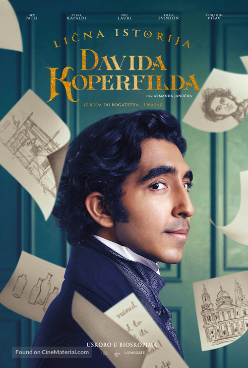 The Personal History of David Copperfield - Serbian Movie Poster