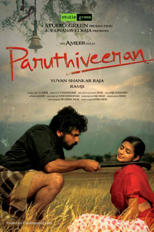 Paruthiveeran - Indian Movie Poster