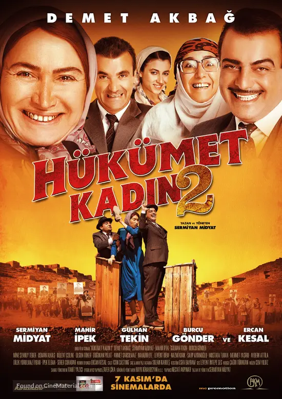 H&uuml;k&uuml;met kadin 2 - German Movie Poster