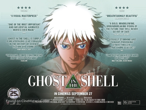 Ghost in the Shell - British Re-release movie poster