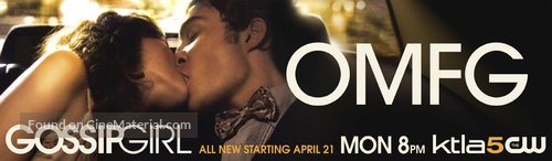 &quot;Gossip Girl&quot; - Movie Poster