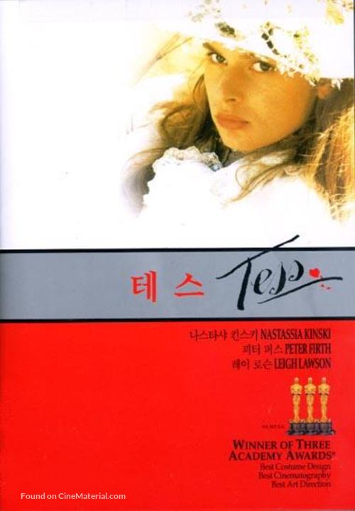 Tess - South Korean DVD movie cover