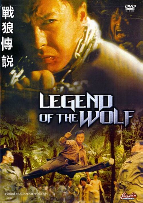 Legend of the Wolf - Movie Cover