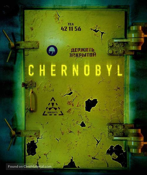 &quot;Chernobyl&quot; - British Movie Cover