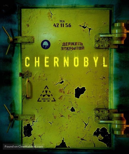 &quot;Chernobyl&quot; - British Movie Cover