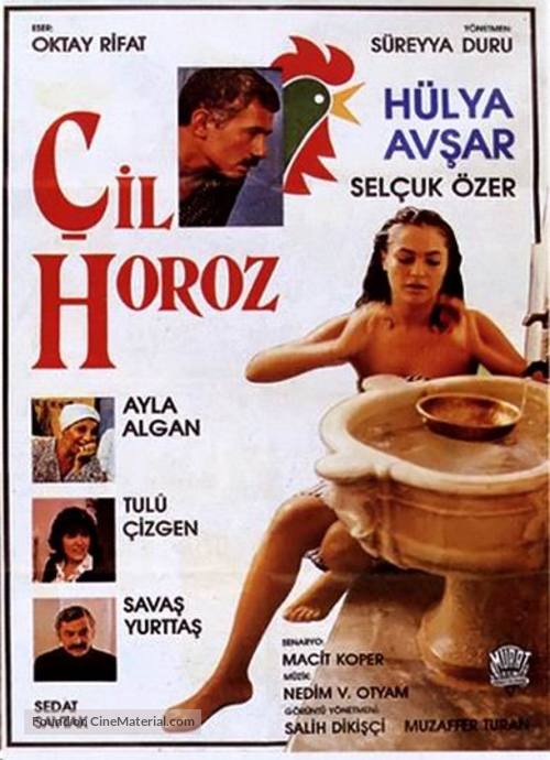 &Ccedil;il horoz - Turkish Movie Poster