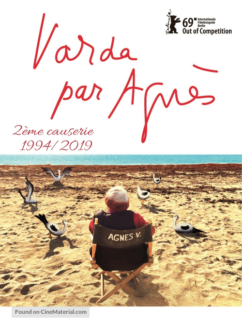 Varda by Agn&egrave;s - French Movie Poster