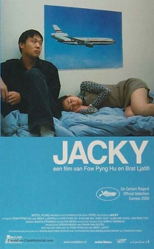 Jacky - Dutch VHS movie cover