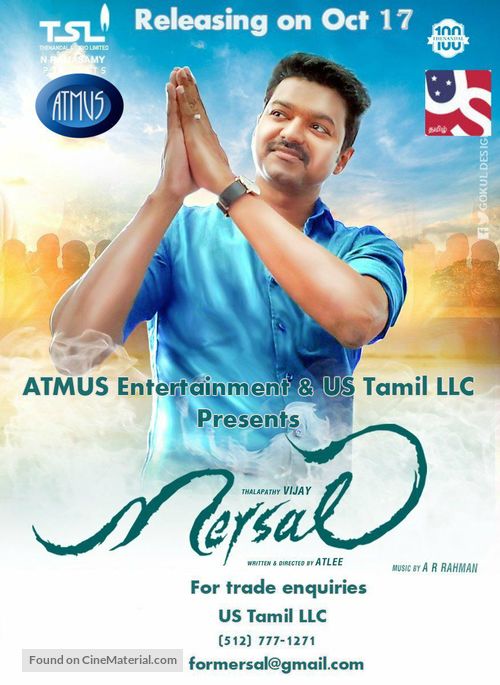 Mersal - Movie Poster