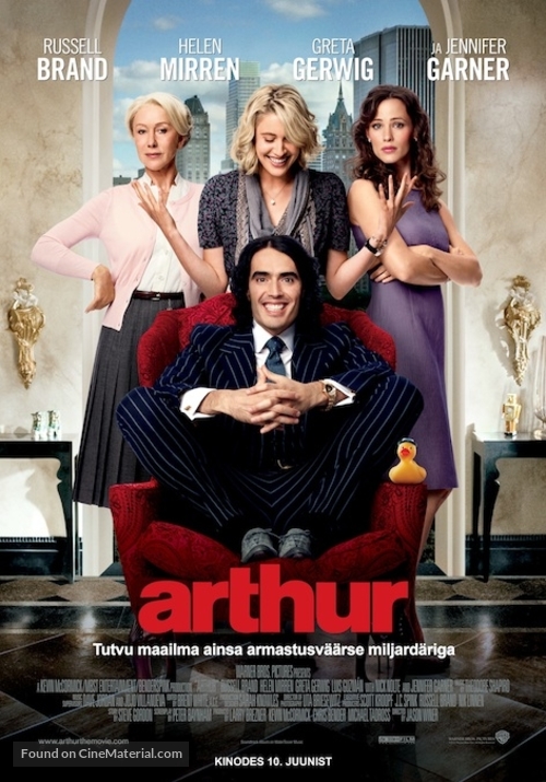 Arthur - Estonian Movie Poster