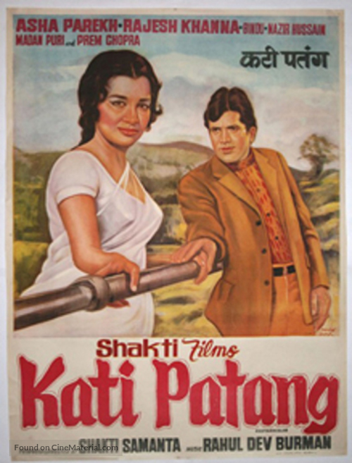 Kati Patang - Indian Movie Poster