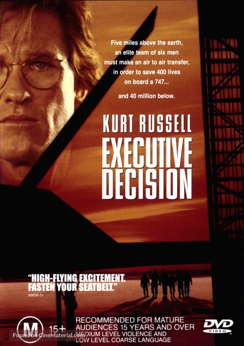 Executive Decision - Australian DVD movie cover