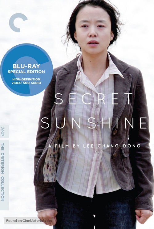 Milyang - Blu-Ray movie cover