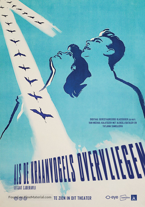 Letyat zhuravli - Dutch Movie Poster