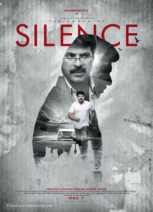 Silence - Indian Movie Poster