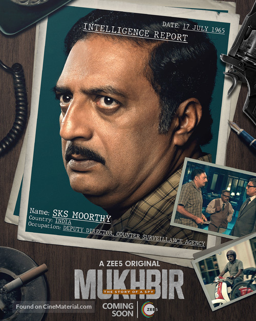 &quot;Mukhbir - The Story of a Spy&quot; - Indian Movie Poster