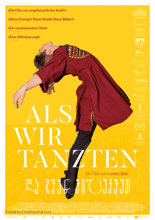 And Then We Danced - German Movie Poster