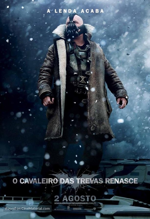 The Dark Knight Rises - Portuguese Movie Poster
