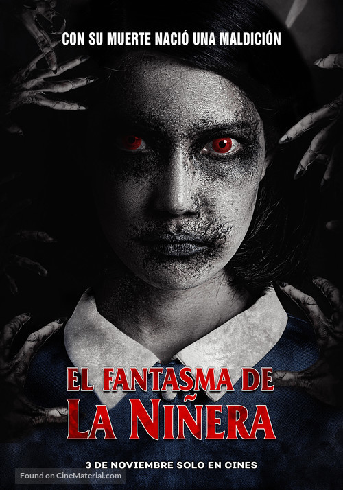 The Maid - Colombian Movie Poster