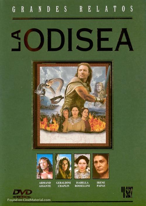 &quot;The Odyssey&quot; - Spanish Movie Cover