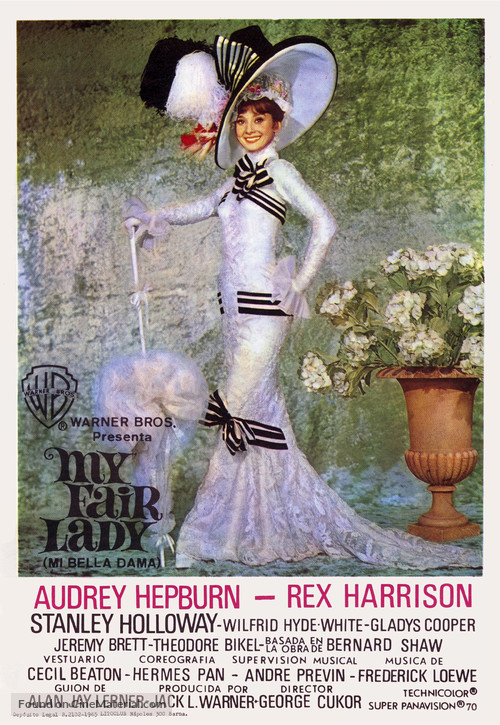 My Fair Lady - Spanish Movie Poster
