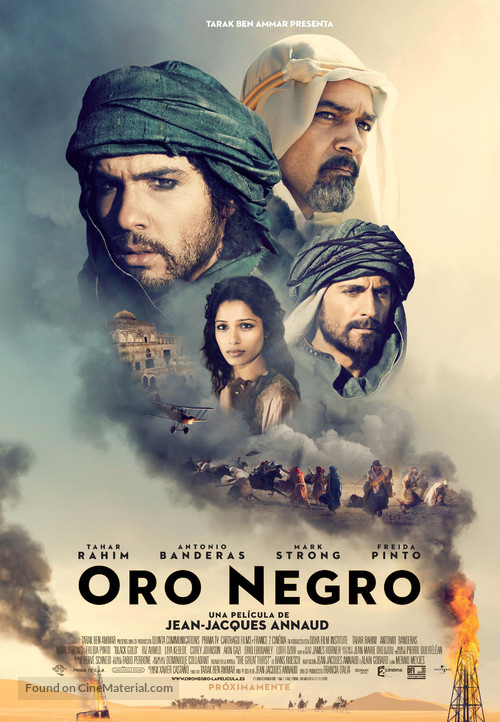 Black Gold - Spanish Movie Poster