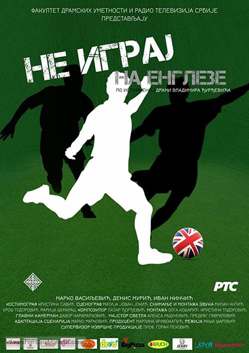 Ne igraj na Engleze - Serbian Movie Poster