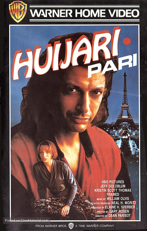 Framed - Finnish Movie Cover