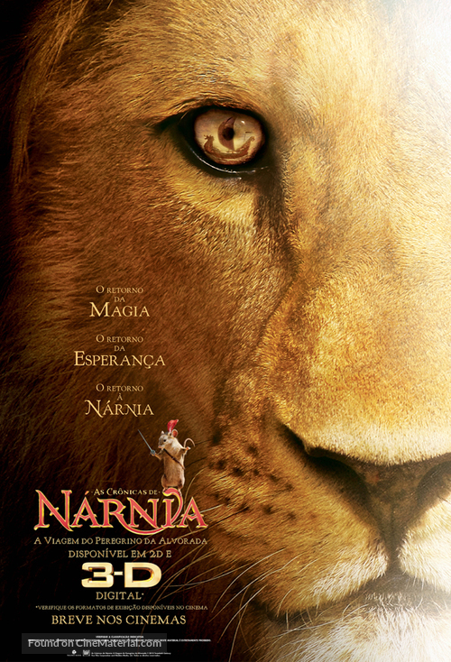 The Chronicles of Narnia: The Voyage of the Dawn Treader - Brazilian Movie Poster