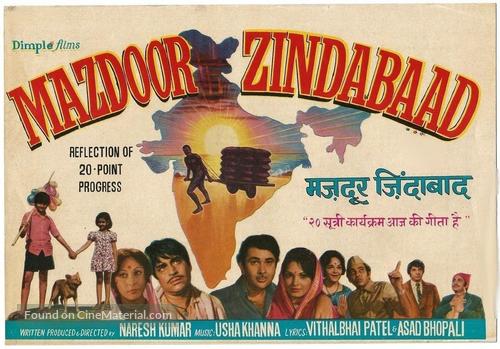 Mazdoor Zindabaad - Indian Movie Poster