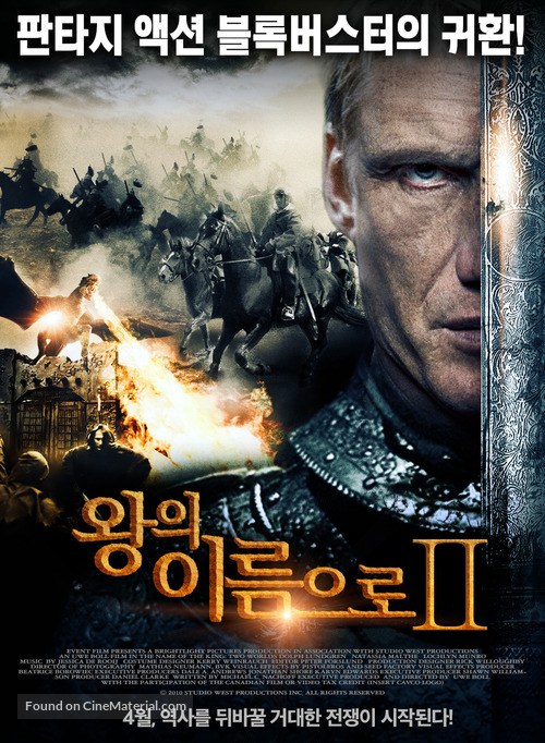 In the Name of the King: Two Worlds - South Korean Movie Poster