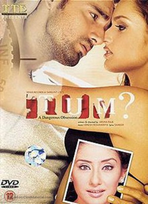 Tum: A Dangerous Obsession - British DVD movie cover