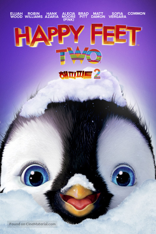 Happy Feet Two - South Korean Video on demand movie cover