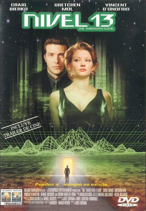 The Thirteenth Floor - Spanish DVD movie cover