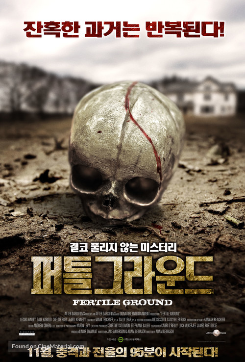 Fertile Ground - South Korean Movie Poster